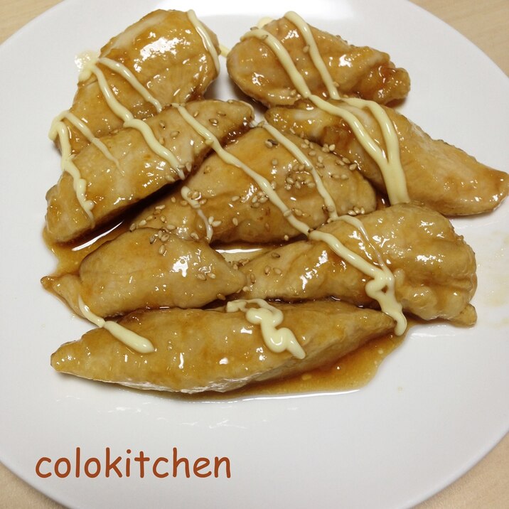 トースターで焼くだけ 驚くほどに しっとり柔らか ささみえのチーの作り方 Kattyanneru Youtube